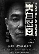 午夜看片福利